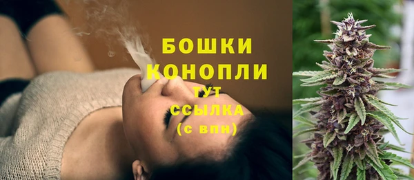 jwh Сатка