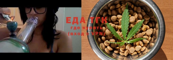 круглые Арсеньев