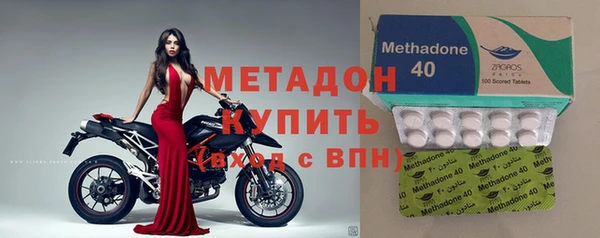 круглые Арсеньев