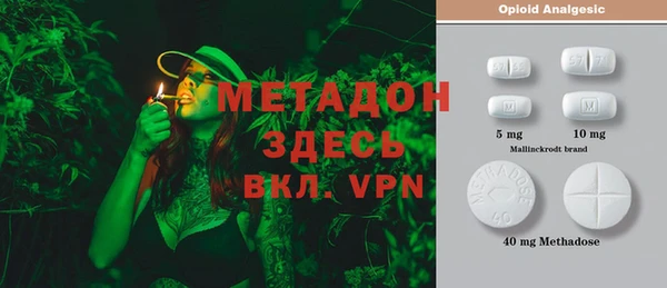 дмт Аркадак