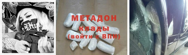 круглые Арсеньев
