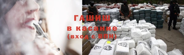 дмт Аркадак