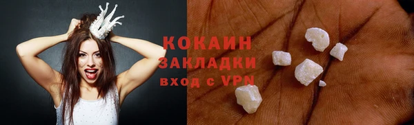 круглые Арсеньев