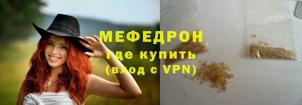 дмт Аркадак