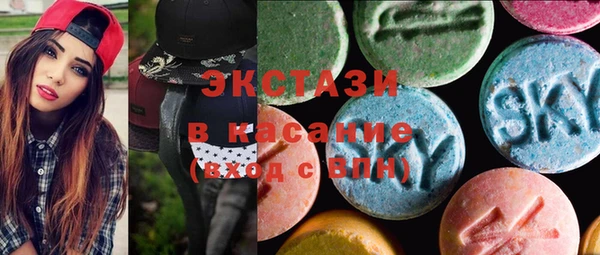 герыч Дубовка