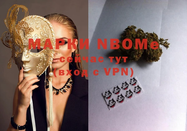 круглые Арсеньев