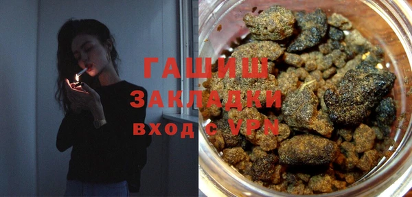 mdma Дрезна
