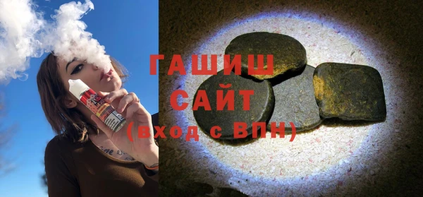 дмт Аркадак