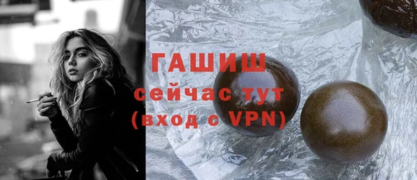 дмт Аркадак