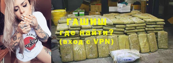круглые Арсеньев