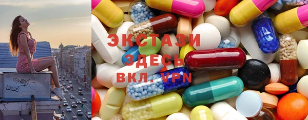 mdma Дрезна