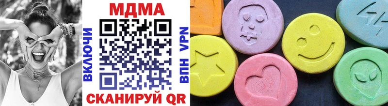 blacksprut вход  Ельня  МДМА VHQ 