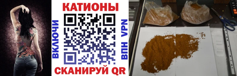 МЕФ  Ельня