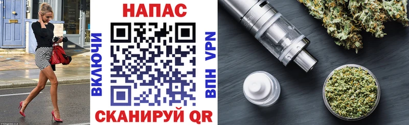 нарко площадка официальный сайт  Ельня  Каннабис THC 21% 
